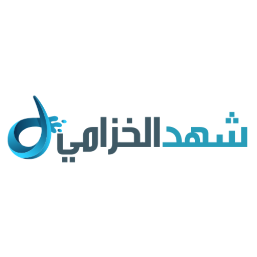 شركة كشف تسرب المياه بجدة