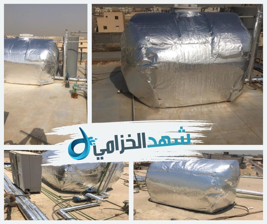 عزل الخزانات العلوية بجدة