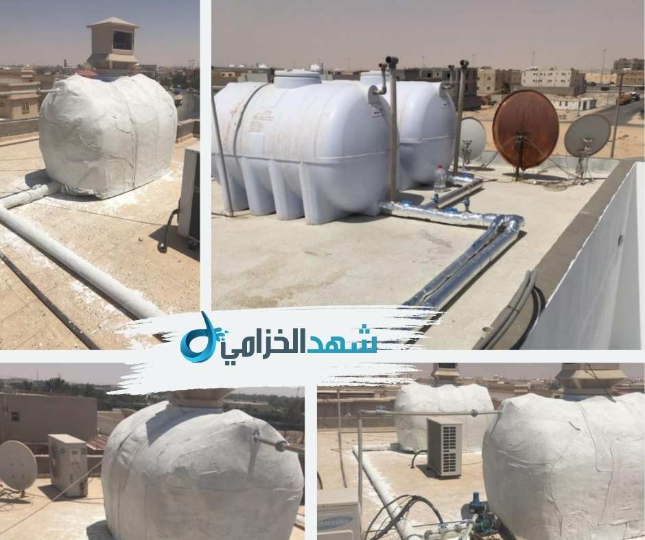 عزل خزانات فيبر حراري
